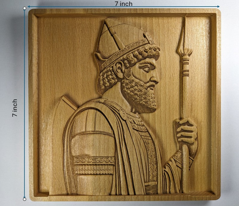 Persian Persepolis Guard size 7inch x7inch