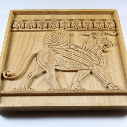 Achaemenid Winged Lion Wood Relief, Persepolis Persian Griffin Wall Art