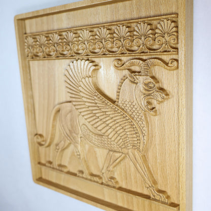 Achaemenid Winged Lion Wood Relief, Persepolis Persian Griffin Wall Art