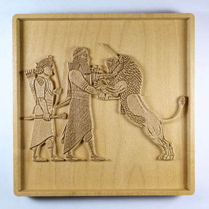 Assyrian Lion Hunt Wood Relief, Mesopotamian King and Lion Wall Art
