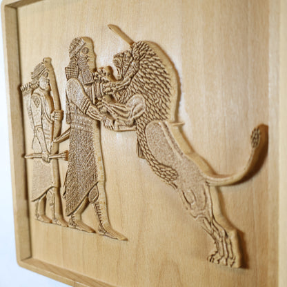 Assyrian Lion Hunt Wood Relief, Mesopotamian King and Lion Wall Art
