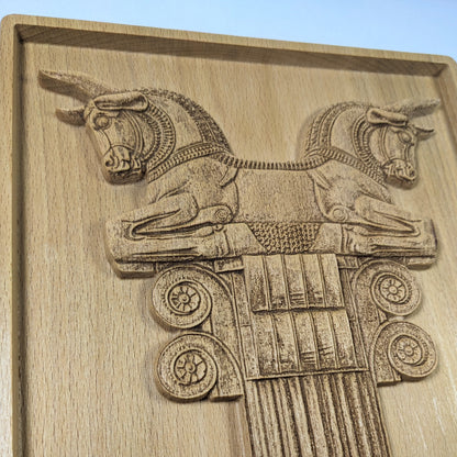 Achaemenid Double Bull Capital Wood Relief, Persepolis Persian Wall Art