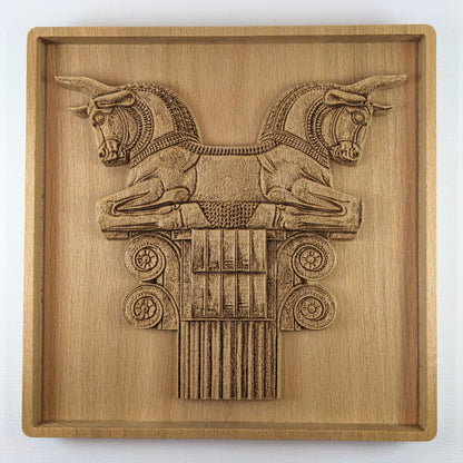 Achaemenid Double Bull Capital Wood Relief, Persepolis Persian Wall Art