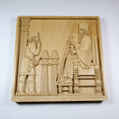 Persepolis Royal Audience wood relief showing King Darius seated on a throne with an attendant, palace column, carved details, and natural beech wood finish.
