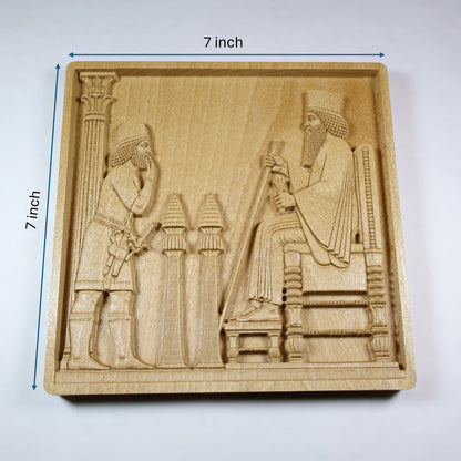 7 inch by 7 inch dimensions of Persepolis Royal Audience carved wood panel