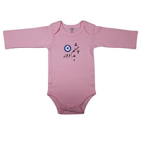 (Far Be The Evil Eye) چشم بد دور _ Evil Eye _ Short and Long Sleeve Farsi Baby Bodysuit