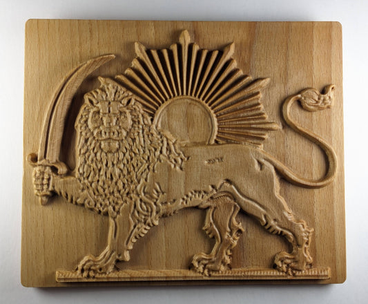 Persian Coat of Arms 3d relief Carving wood Wall decoration art room decor Persian flag Persian symbol personalized Persian art, Made in USA