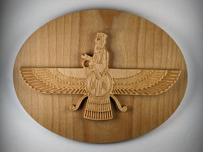 Farvahar (or Faravahar) Wooden Wall Art, Persian Culture Art, Persian Ahura Mazda, Zoroastrian Decor, Made in USA