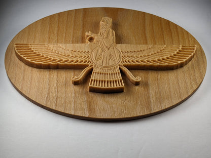 Farvahar (or Faravahar) Wooden Wall Art, Persian Culture Art, Persian Ahura Mazda, Zoroastrian Decor, Made in USA