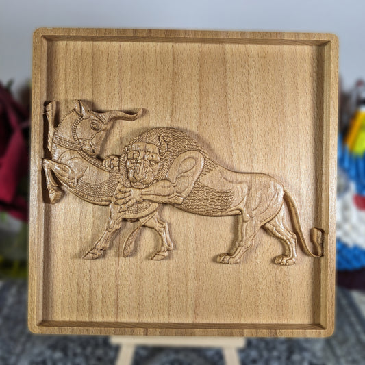 Persepolis Lion and Bull Wall Art – Ancient Persian Relief Carving on Beech Wood, Handmade in USA