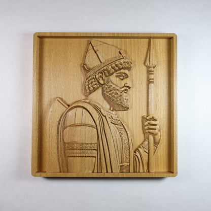 Persepolis Guard Symbol Wood Relief, Achaemenid Persian Wall Art