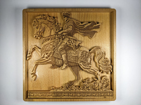 Persian Royal Horseman 3D front