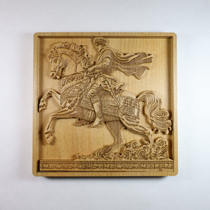 Sasanian Royal Horseman Wood Relief, Ancient Persian Equestrian Wall Art