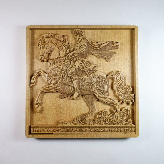 Sasanian Royal Horseman Wood Relief, Ancient Persian Equestrian Wall Art