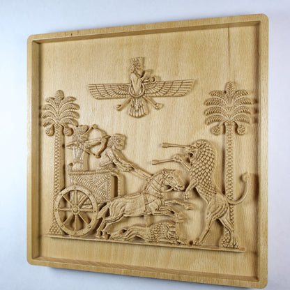 Angled full view of the Royal Seal of Darius relief with a Persian chariot, horses, lions, palm trees, winged emblem, and square wood frame.