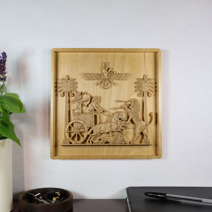 Royal Seal of Darius wood relief displayed on a wall above a shelf, showing how the ancient Persian scene looks in a modern room.