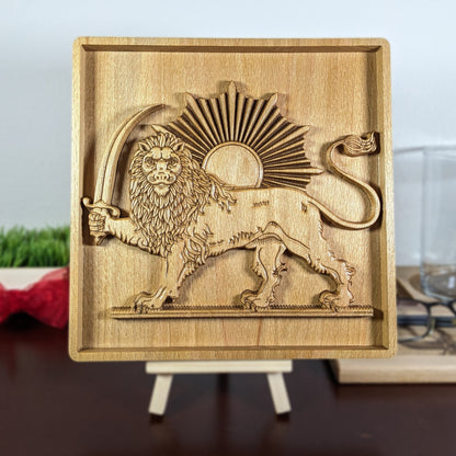 Lion & Sun 3D Wood Wall Art – Persian Symbol Relief – Handmade Gift – Historical Decor – Made in USA
