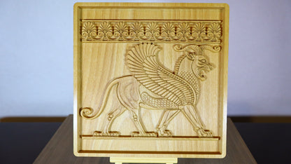 Achaemenid Winged Lion Wood Relief, Persepolis Persian Griffin Wall Art