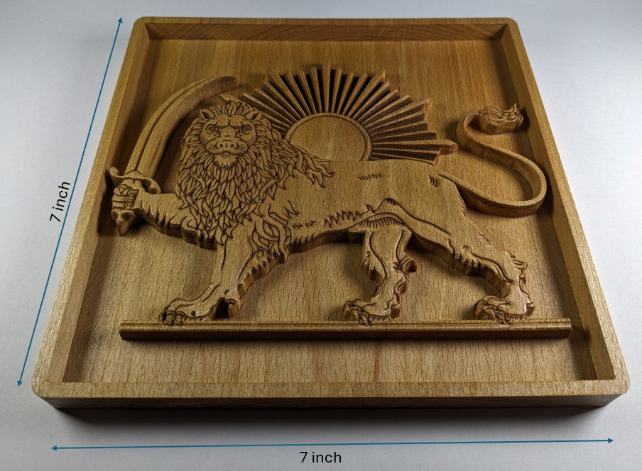 Lion & Sun 3D Wood Wall Art – Persian Symbol Relief – Handmade Gift – Historical Decor – Made in USA