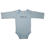 (Brave Boy) _ پسر شجاع  _ Short and Long Sleeve Farsi Baby Bodysuit