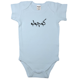 (Little One) کوچولو _ Short and Long Sleeve Farsi Baby Bodysuit